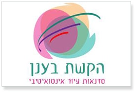 הקשת בענן