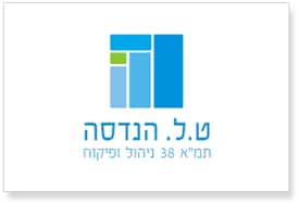 טל הנדסה