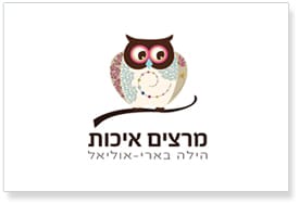 מרצים איכות